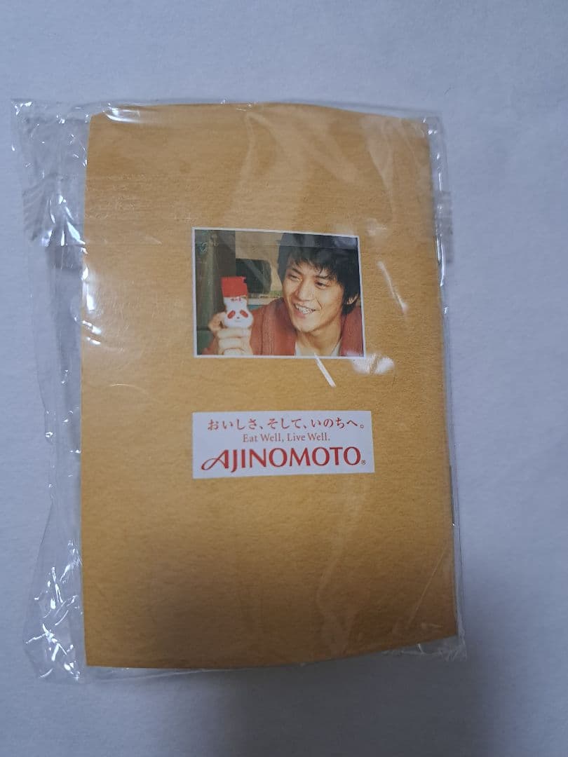 味の素　アジパンダストラップ　アポバージョン 宇宙兄弟