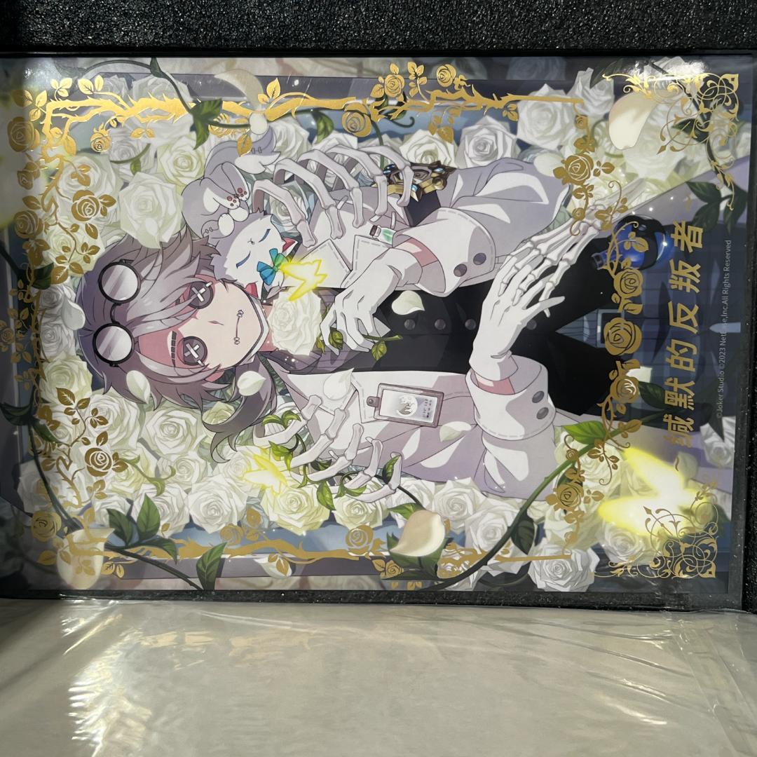 第五人格 5周年オフラインパック 記念色紙 【コード使用済】