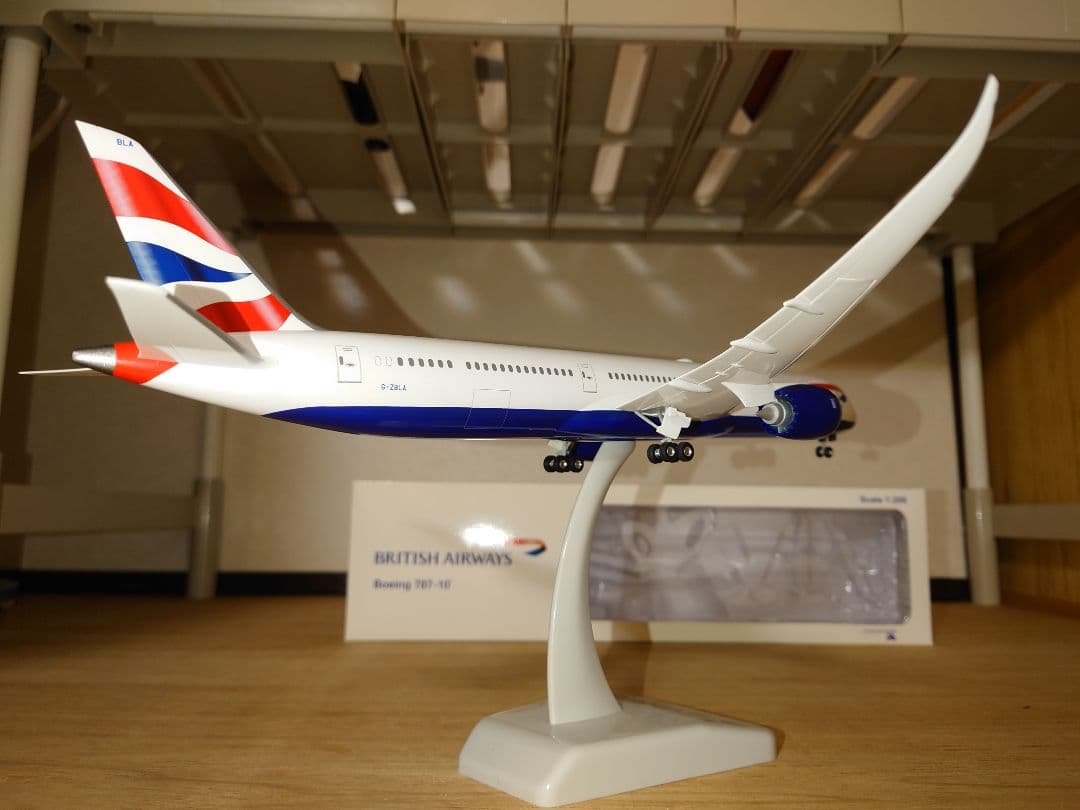 ホーガン 1/200 ブリティッシュ・エアウェイズ Boeing 787-10