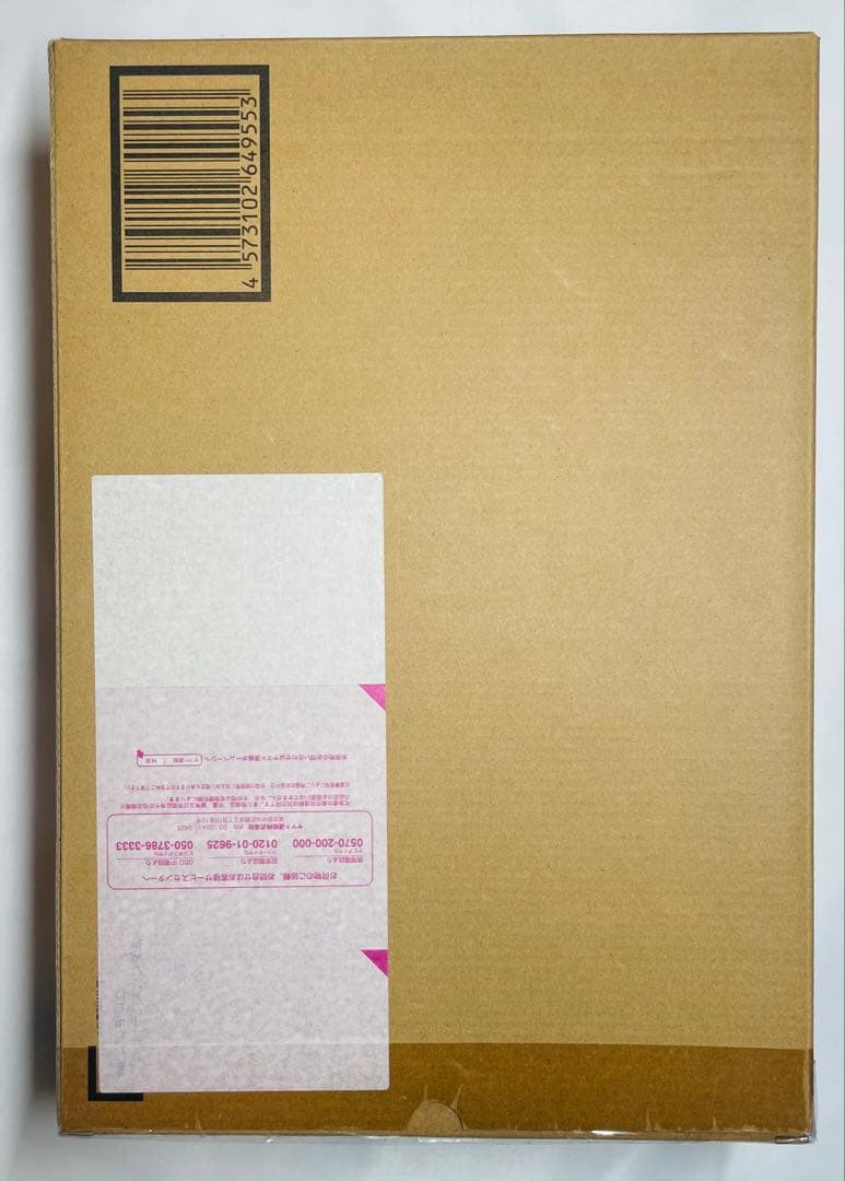 L BUILD プロヴィデンスガンダム