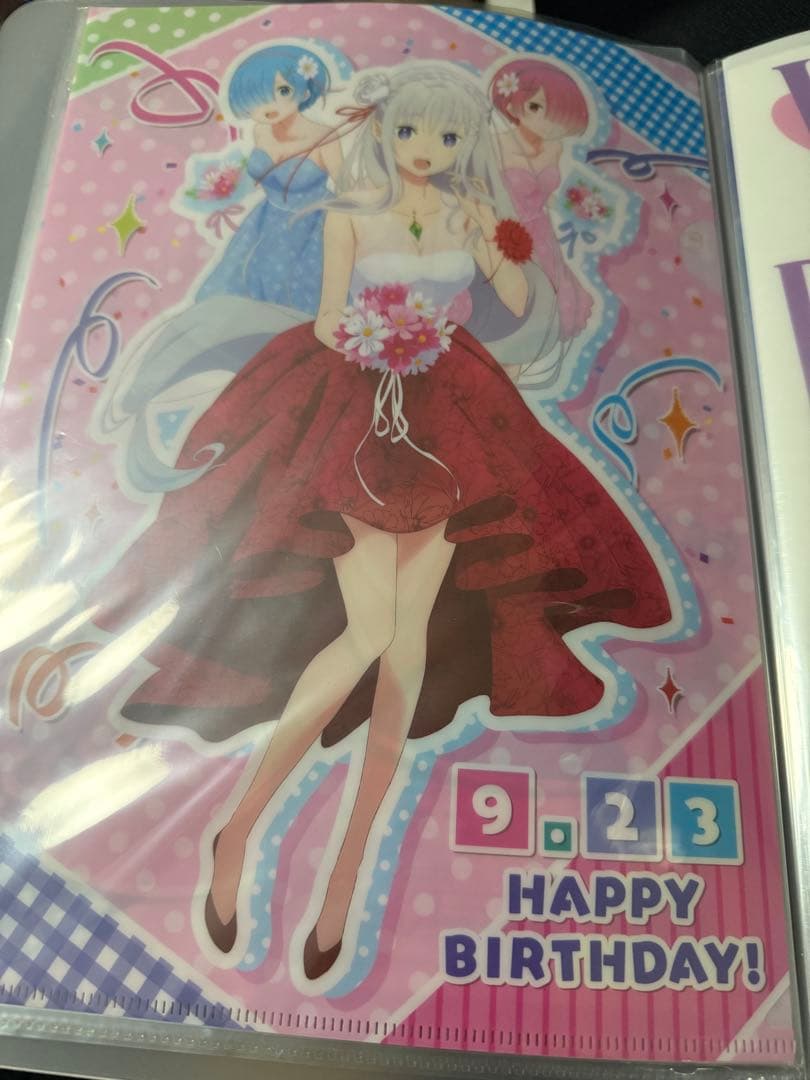 リゼロ　エミリア　誕生日　クリアファイルセット