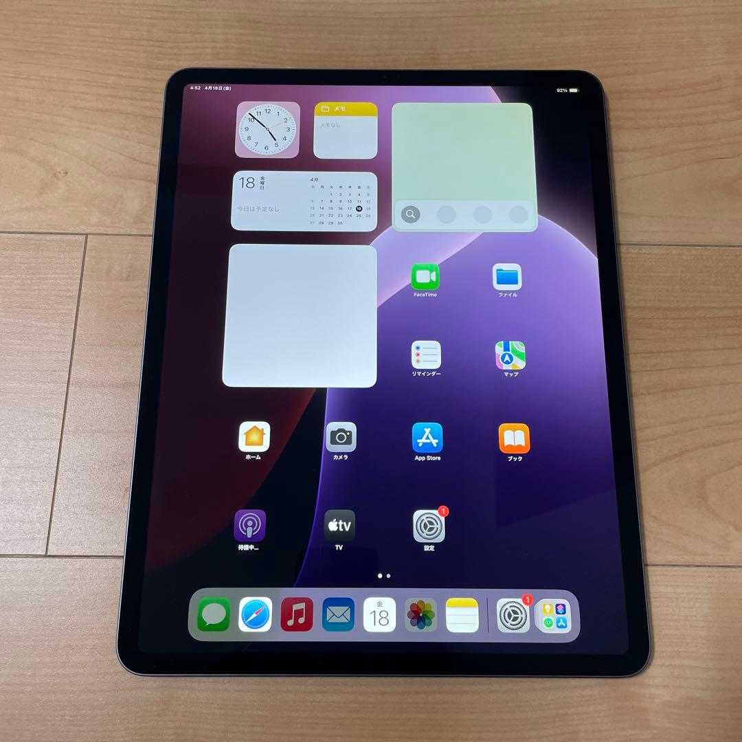 iPad pro 12.9inch (第4世代) 256GB 美品