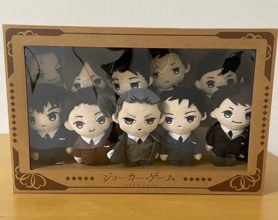 ジョーカー・ゲーム ぬいぐるみ　10体セット