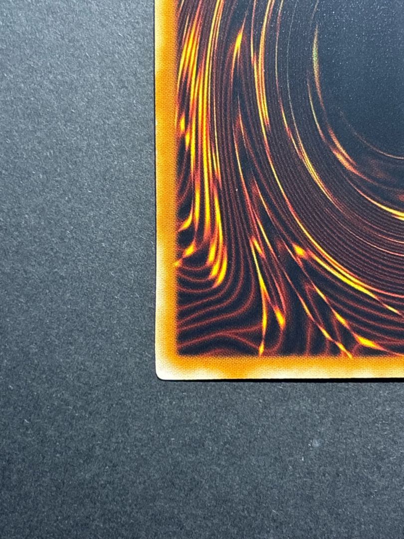 ブラック・ローズ・ドラゴン　ホログラフィック