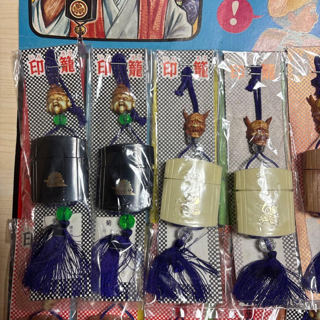 キャラクター印鑑セット 12個入り