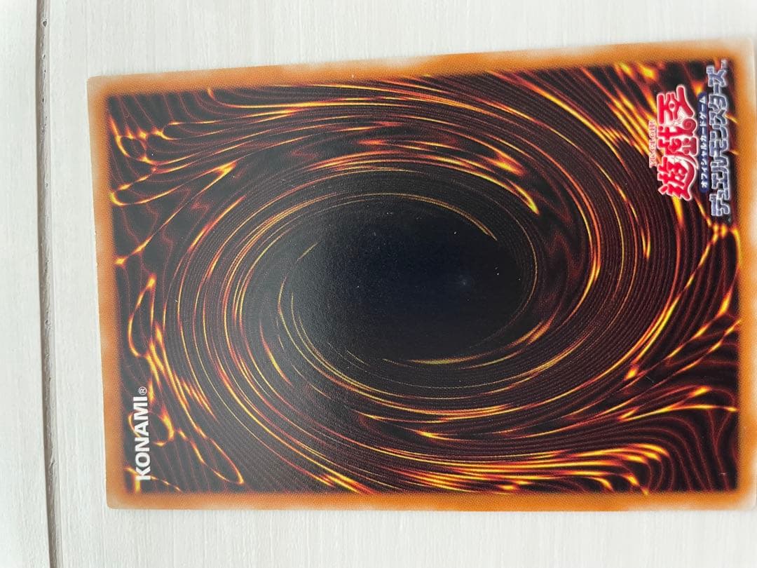 破格の値段！！絶対お得！遊戯王カード レリーフ4枚セット ＊まとめ売り＊