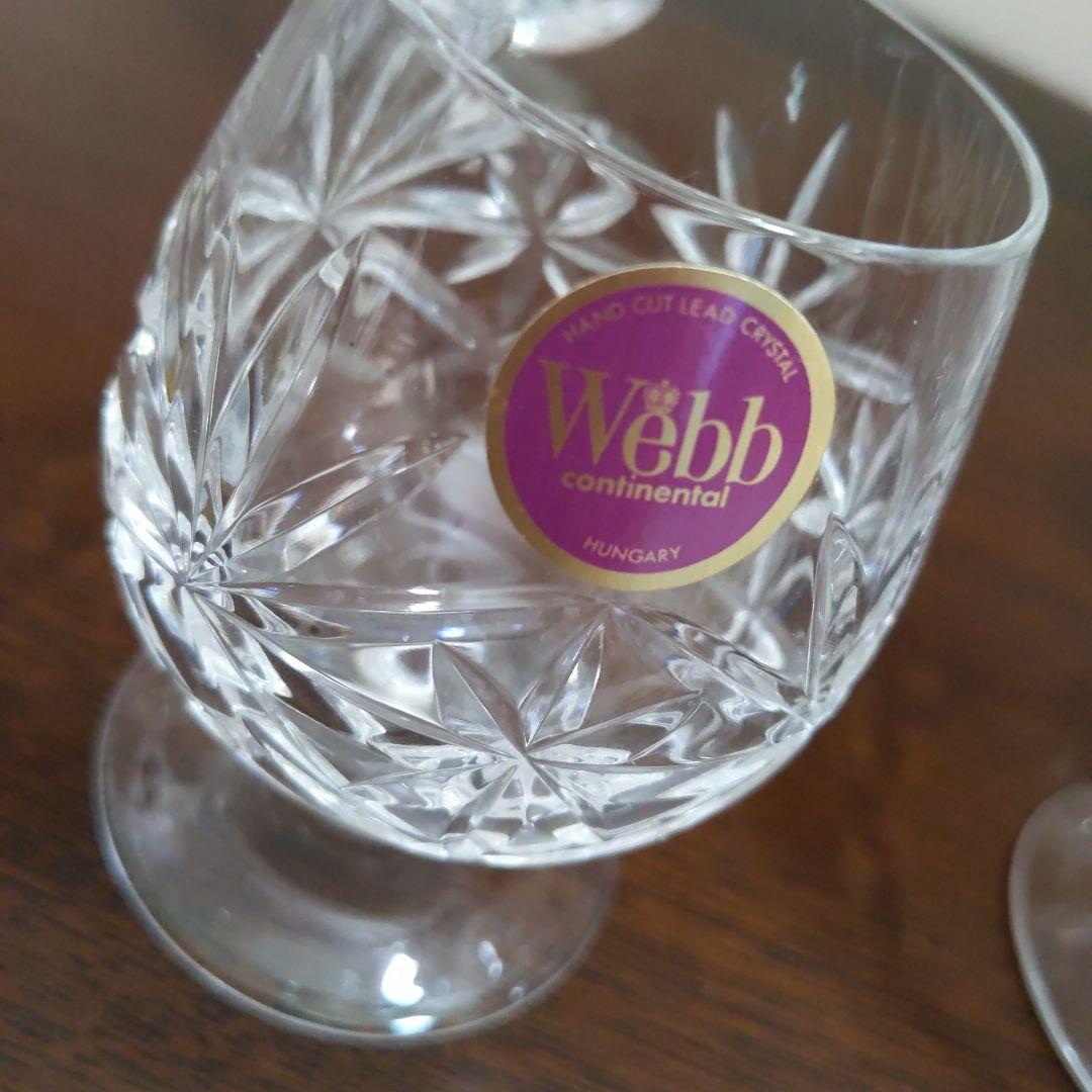 未使用　Webb ブランデーグラス　5客