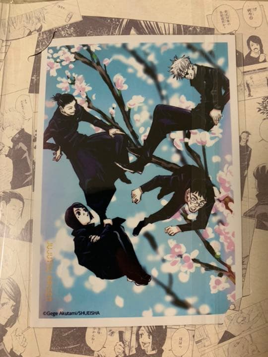 呪術廻戦　五条悟　26点セット　新品　レア物多数　希少　非売品含む　ジャンショ