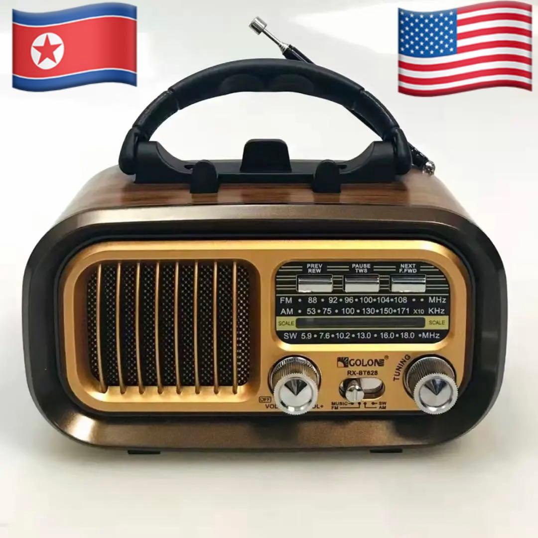 US直輸入　Falloutラジオ短波AM/FM/SW 3波段ラジオ/BT