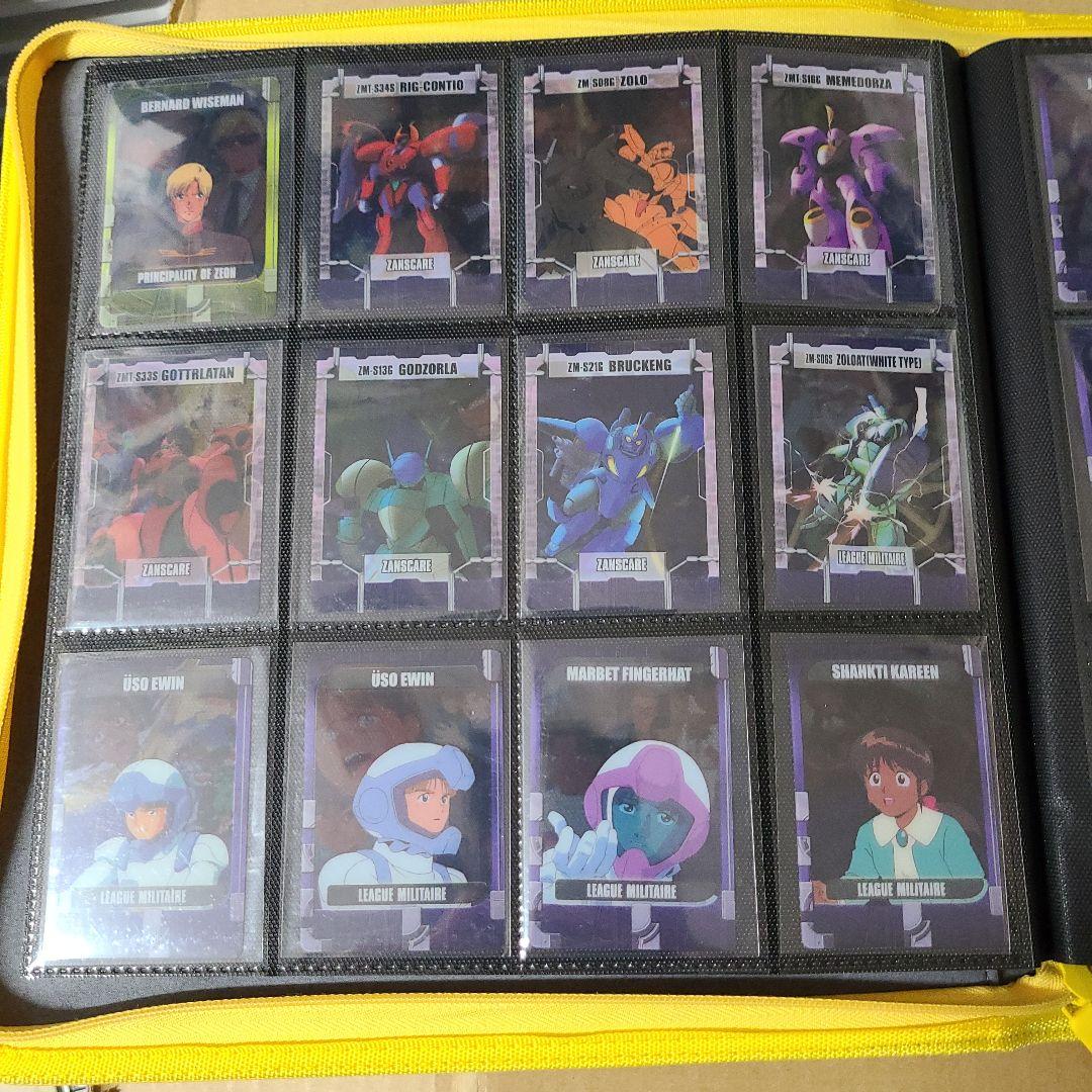 森永　ガンダム　ウェハースカード　375種類まとめ売り