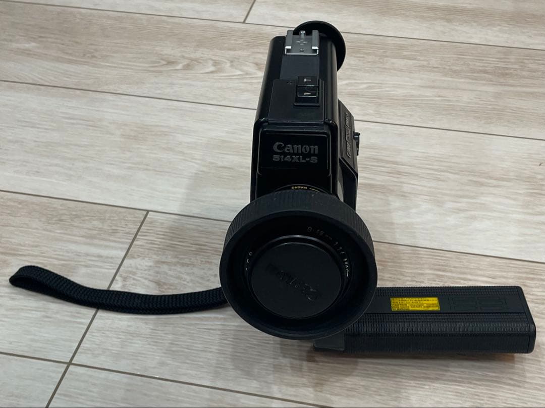 ジャンク品 キャノンcanon 514 XL-S