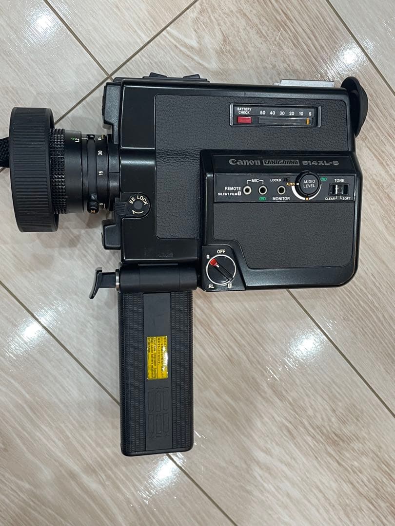 ジャンク品 キャノンcanon 514 XL-S