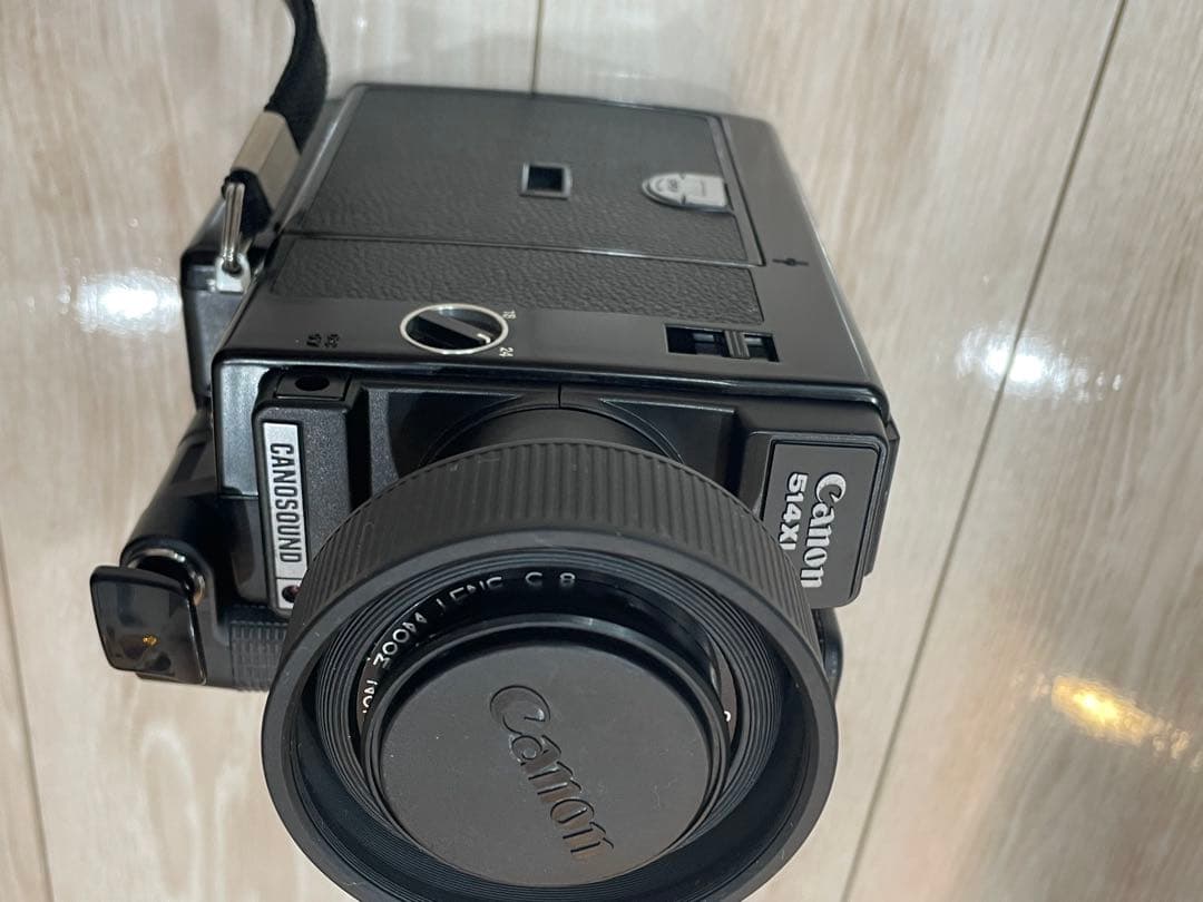 ジャンク品 キャノンcanon 514 XL-S