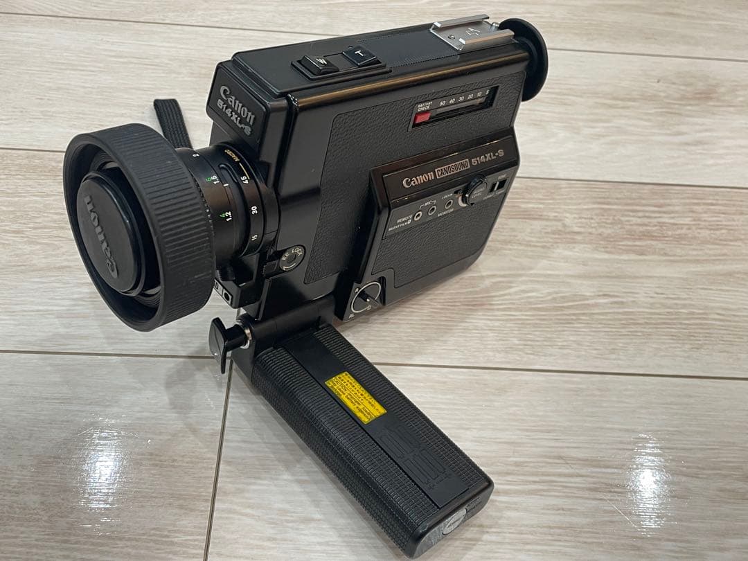 ジャンク品 キャノンcanon 514 XL-S