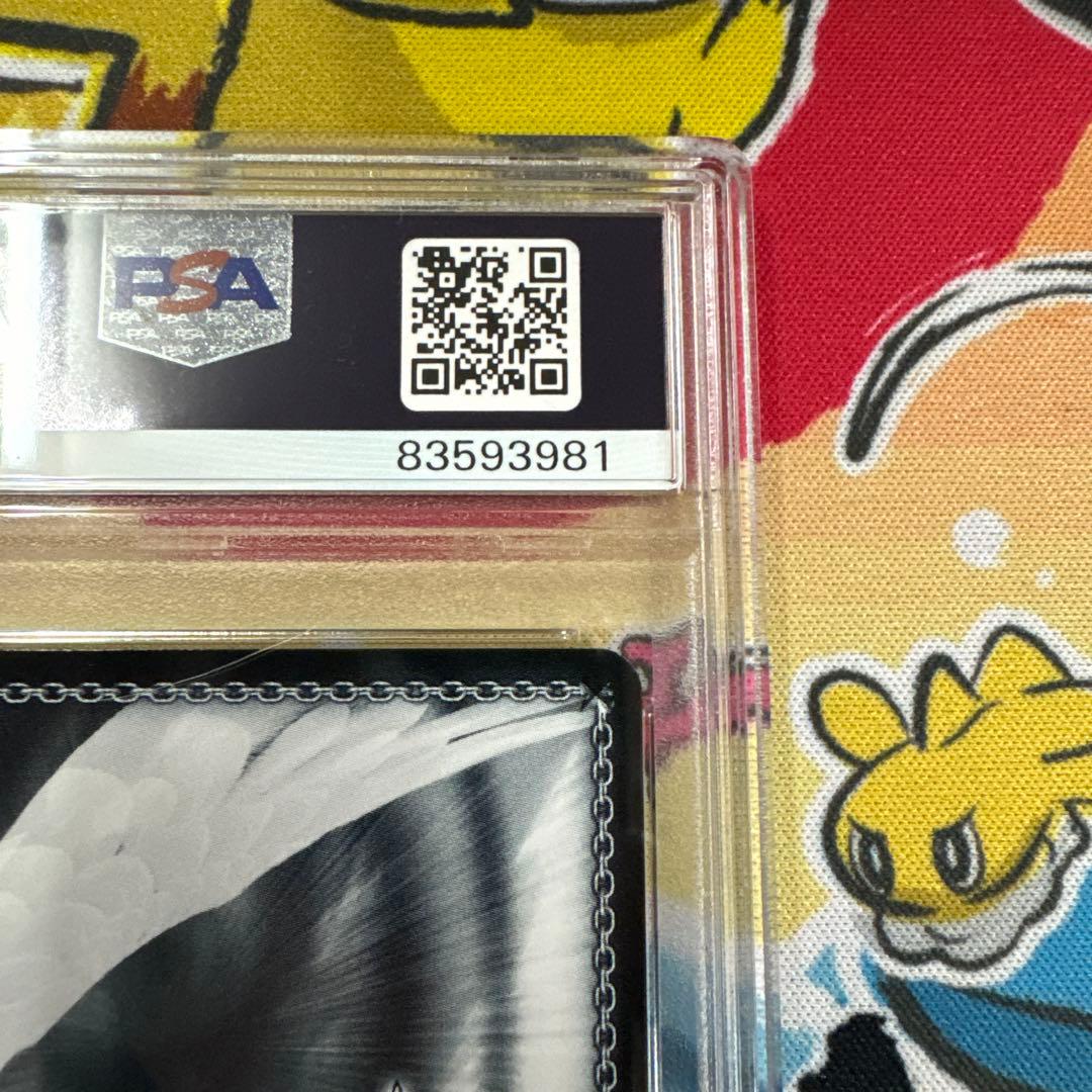 PSA10 ヴァイスシュヴァルツ　SAO 命を賭けたデスゲーム　SEC