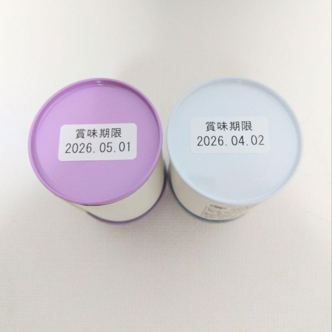 お茶の光玉園　最高級抹茶『光玉の白』『光玉の恵』30g　各1缶