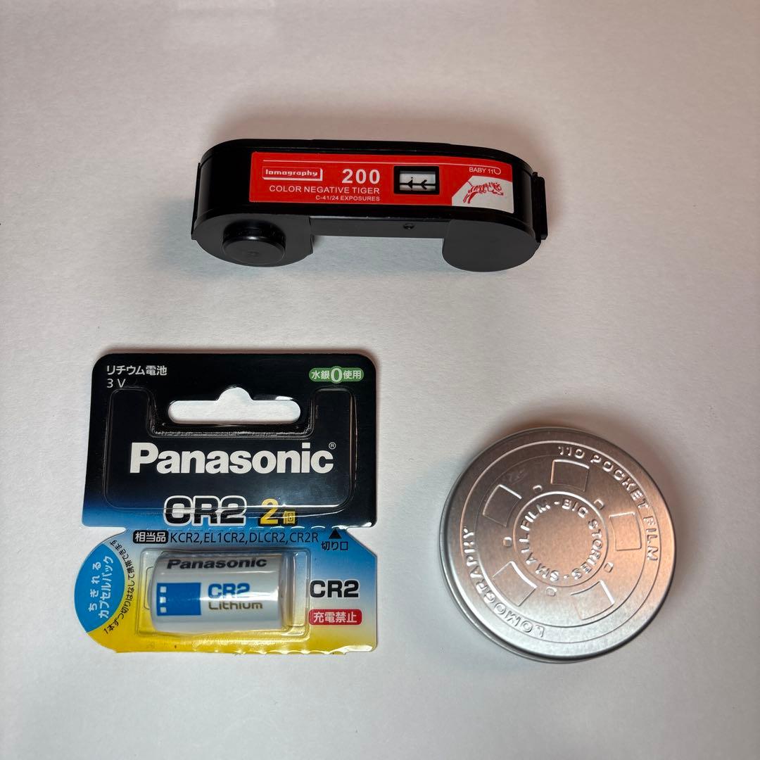 フィルムカメラ Lomomatic 110 Camera Golden Gate