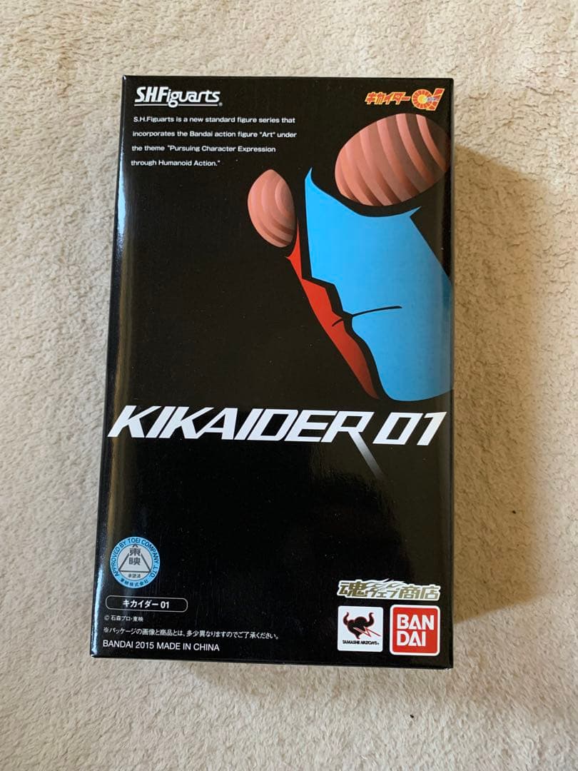 SHFiguarts KIKAIDER 01 フィギュア