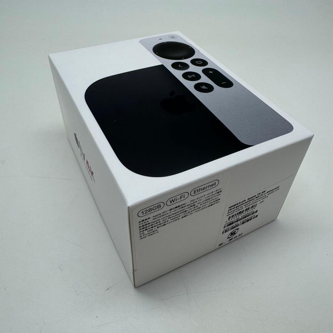 Apple TV 4K 128GB Wi‑Fi +Ethernet (第3世代)