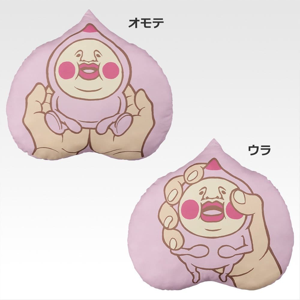 一番くじ　こびとづかん新品未開封品セット