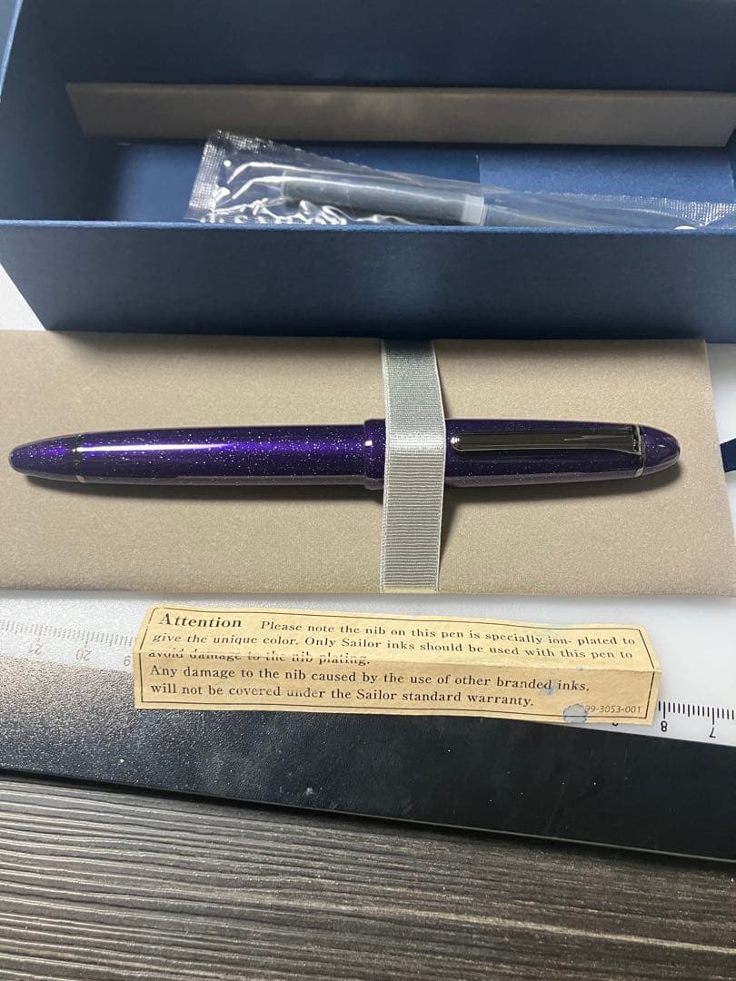 Sailor 1911 Ringless Galaxy マゼラン星雲　MF