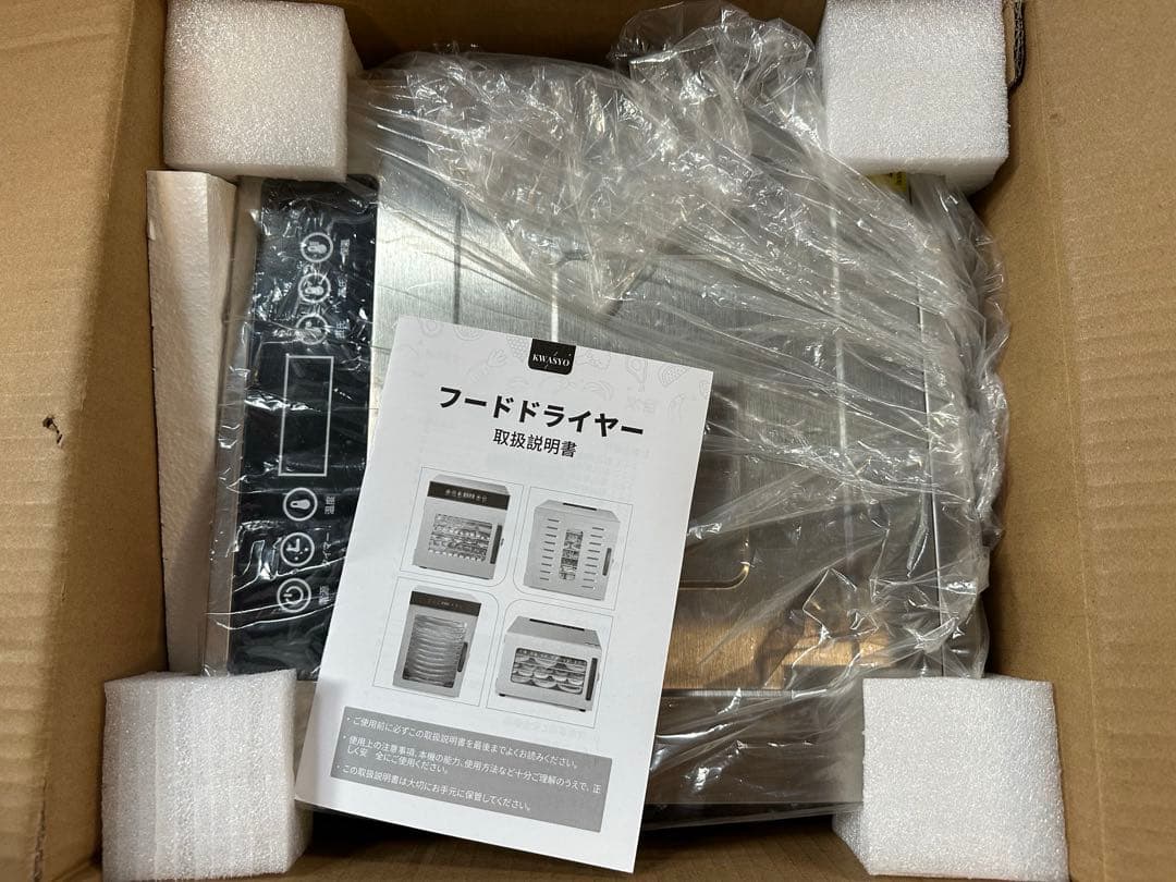 6層フードドライヤー 食品グレード304ステンレス鋼製食品乾燥機