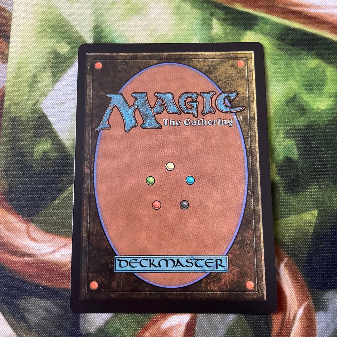 MTG 拡張Foil リターナーのリーダー、バナン