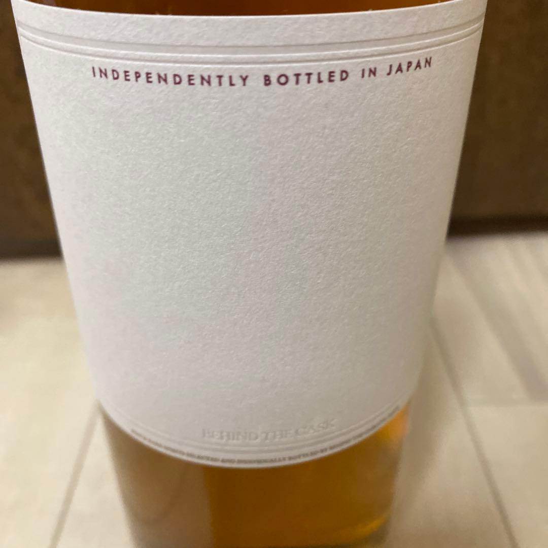 終売品　ビハインド・ザ・カスク　ブランドブラン 2024年版