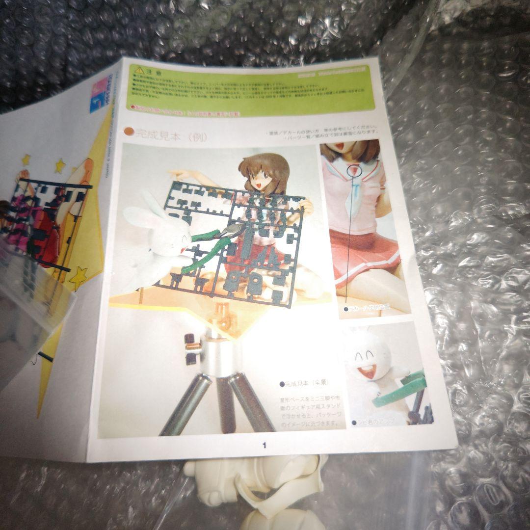 MOKOⅡ　モ子ちゃんとラビ君のガレージキット!　1/8　レジンキャスト　未組立