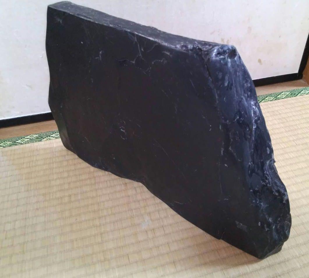 硯石板　刻材　自然石