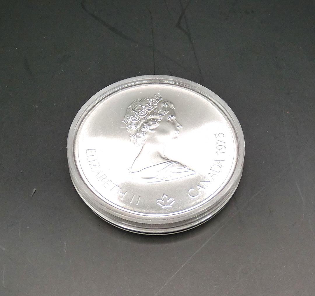 東京オリンピック＆モントリヲールオリンピック記念メダル　銀