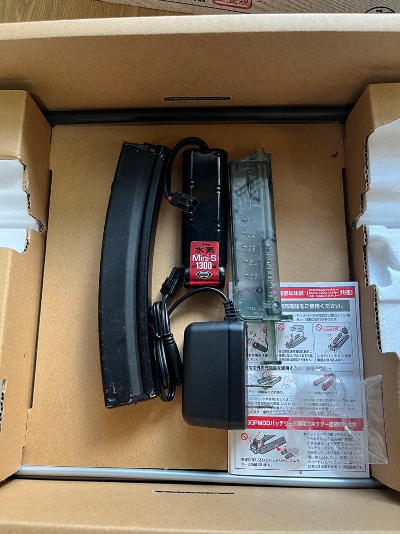 MP5-J モデルガン 日本製【おまけ付き】