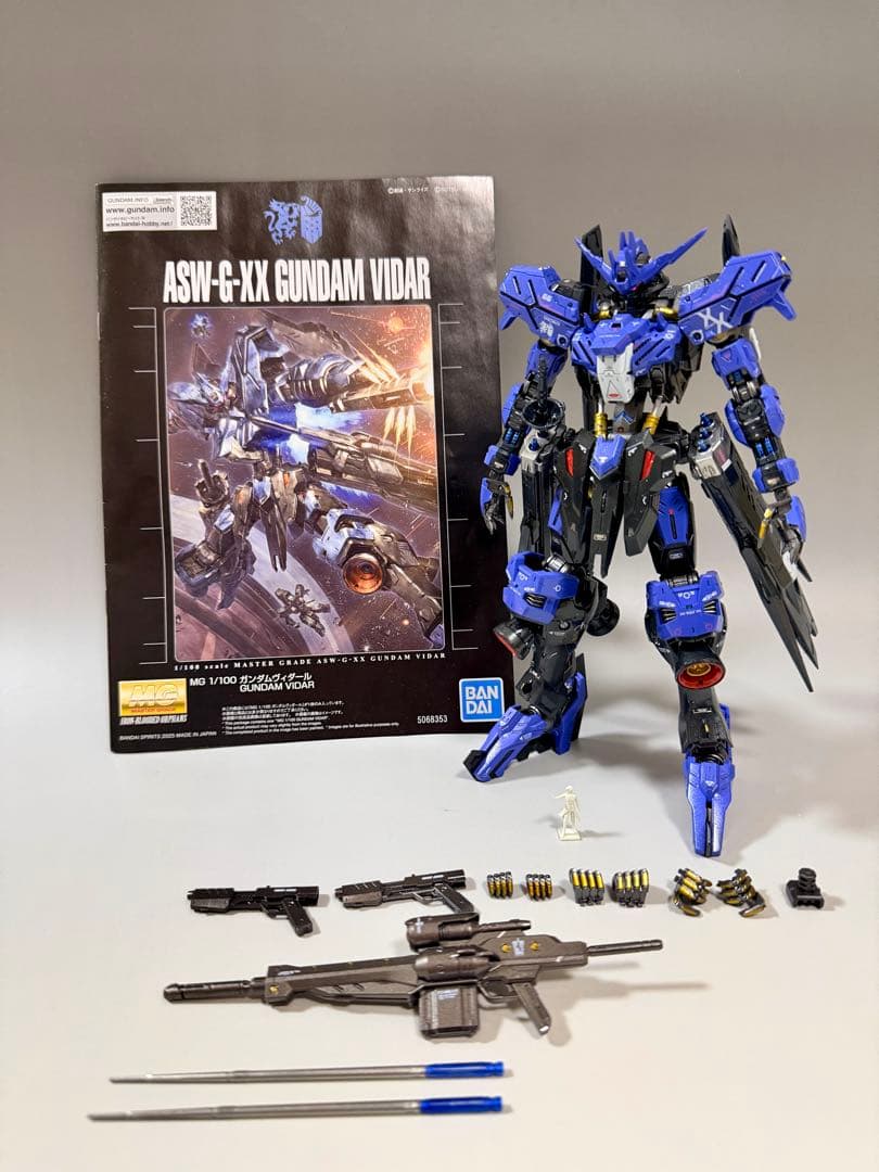 【イカスミバルバトス】MGガンダムバルバトスルプス／ガンダムヴィダール