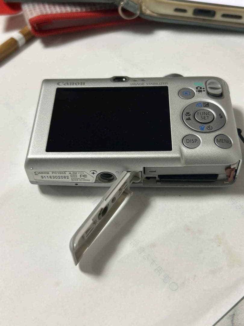 デジタルカメラ Canon IXY digital 110 IS PC1355