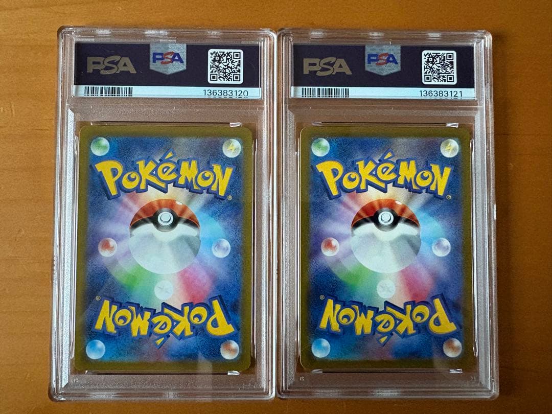 【PSA10連番】リザードンvstar SAR ミュウツー vstar SAR