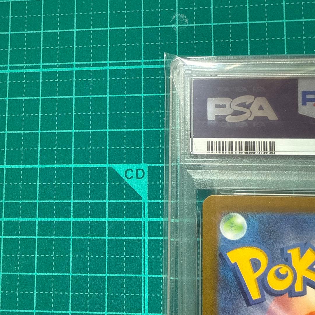 【PSA10】ピカチュウex 横浜記念デッキ プロモ