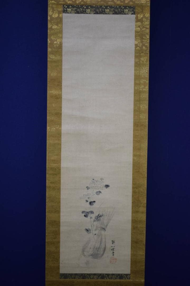真作/英一蝶/菊花図/金襴表装/桐題箱付/布袋屋掛軸HH-560