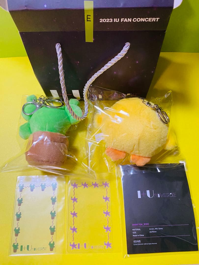 IU 15周年 ペンコン 公式 ピッピ ダユギ トレカ ぬいぐるみセット E