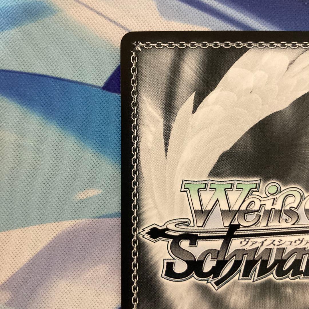 ヴァイスシュヴァルツ 冴えない彼女の育てかた 揺れ動く心 恵 sp