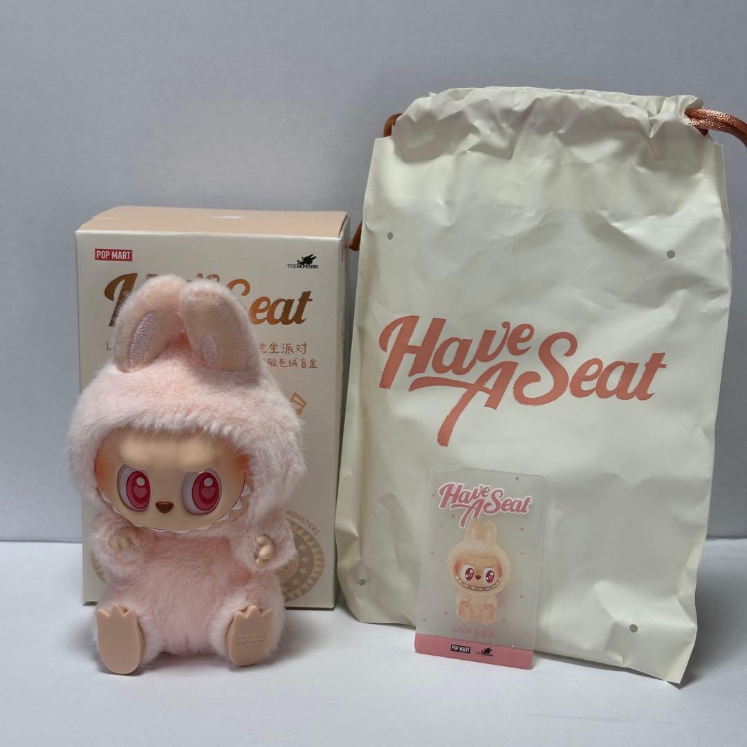 POP MART Labubu Have A Seat 全6体セット