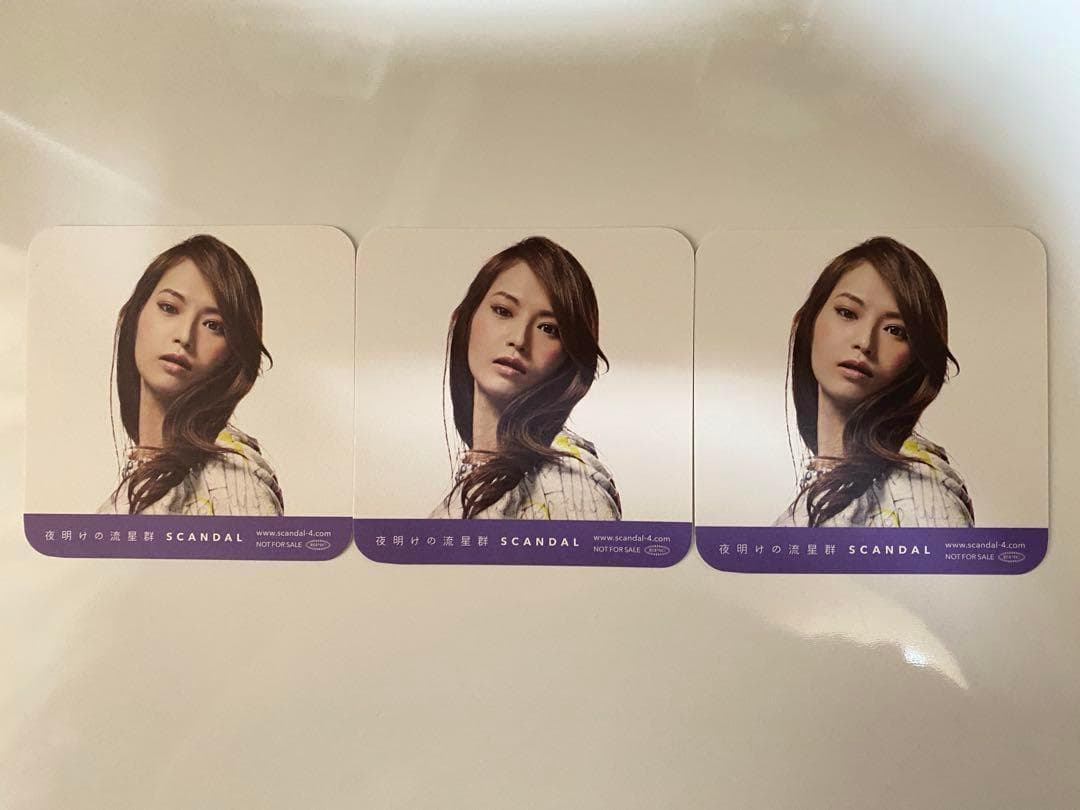 【今だけ値下げ‼︎】【3枚セット‼︎】 SCANDAL HARUNA コースター