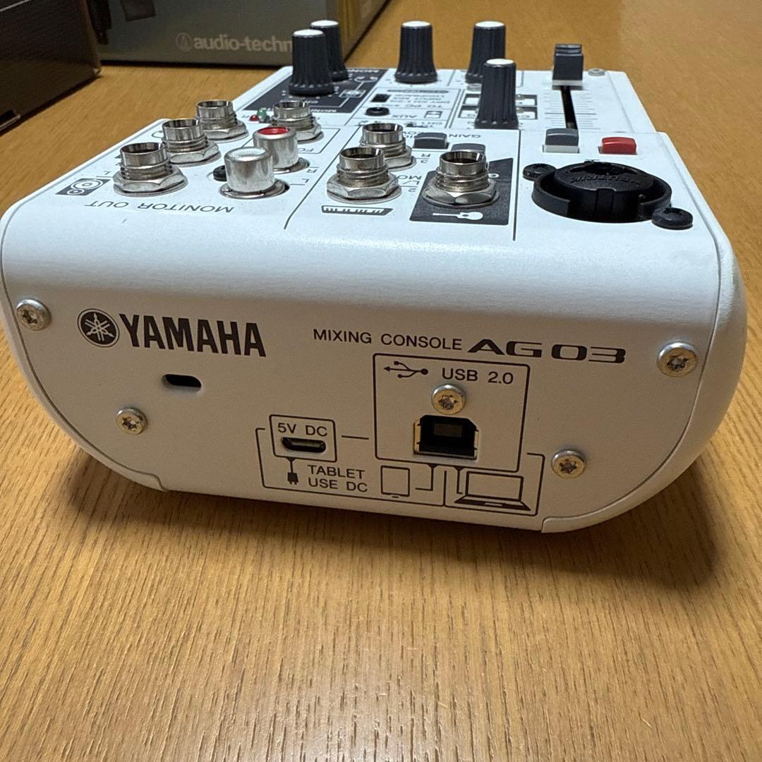 【本日まで限定価格！】AG03 + AT2020