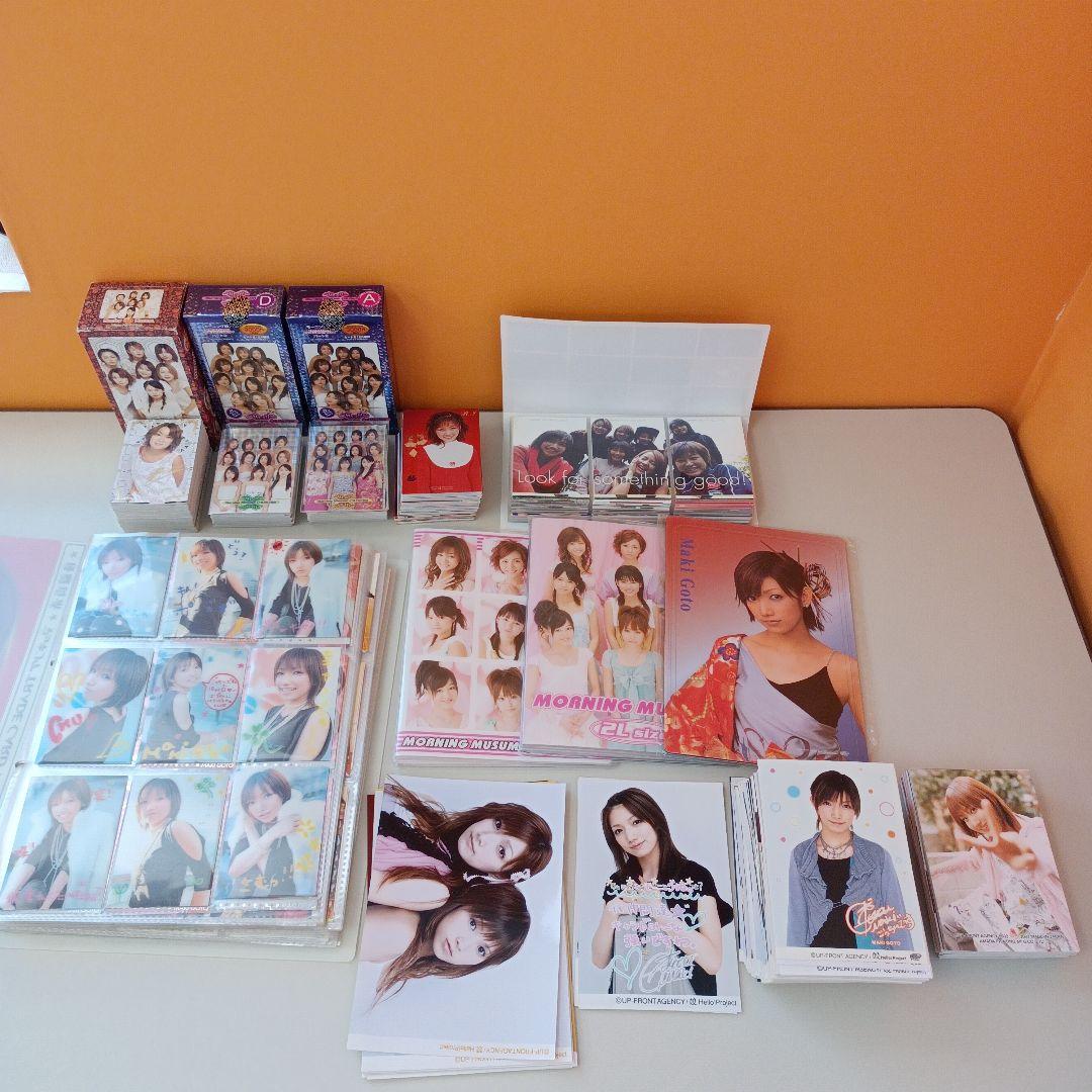 モーニング娘 後藤真希 多め 初期　生写真 他 大量 まとめ売り ばら売り不可