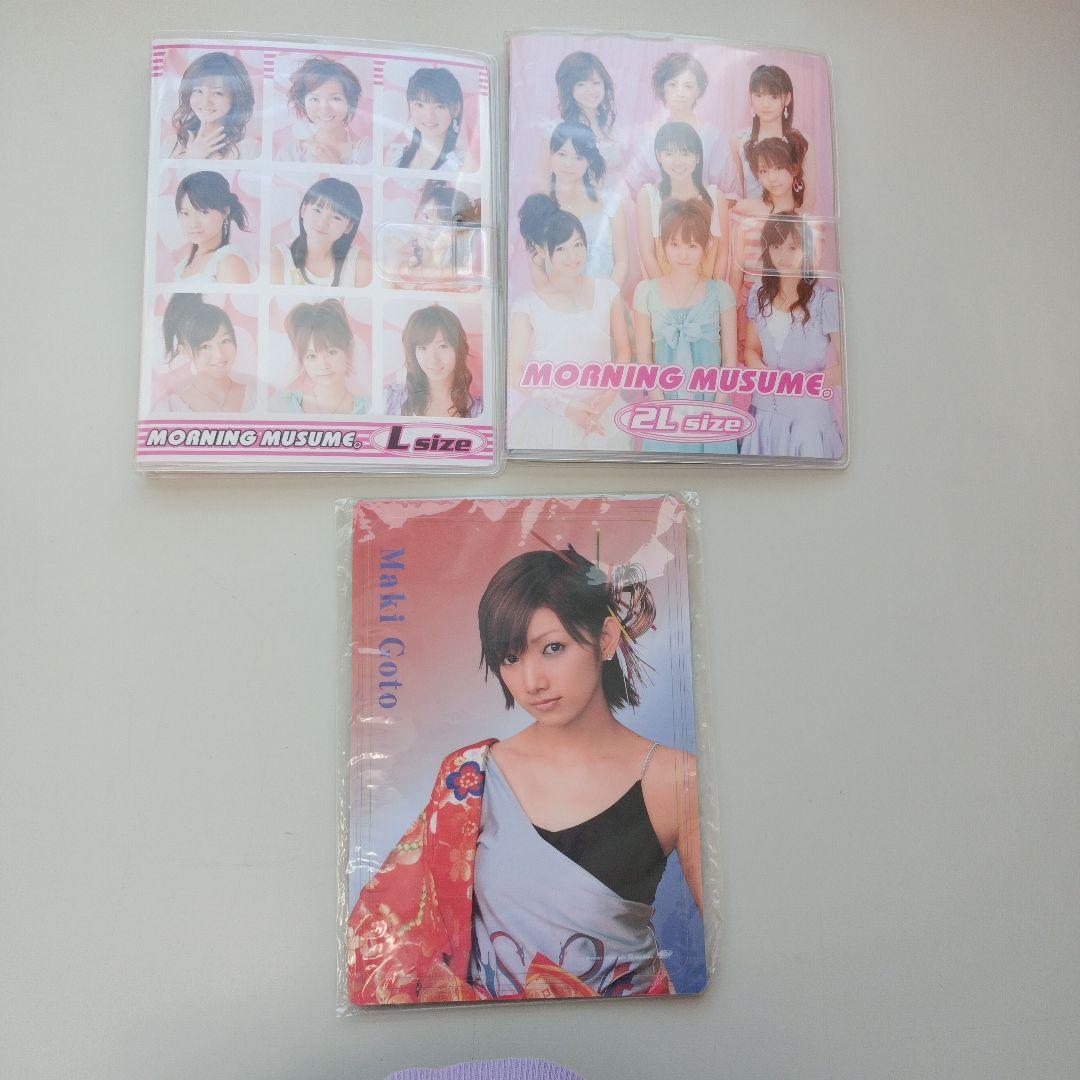 モーニング娘 後藤真希 多め 初期　生写真 他 大量 まとめ売り ばら売り不可