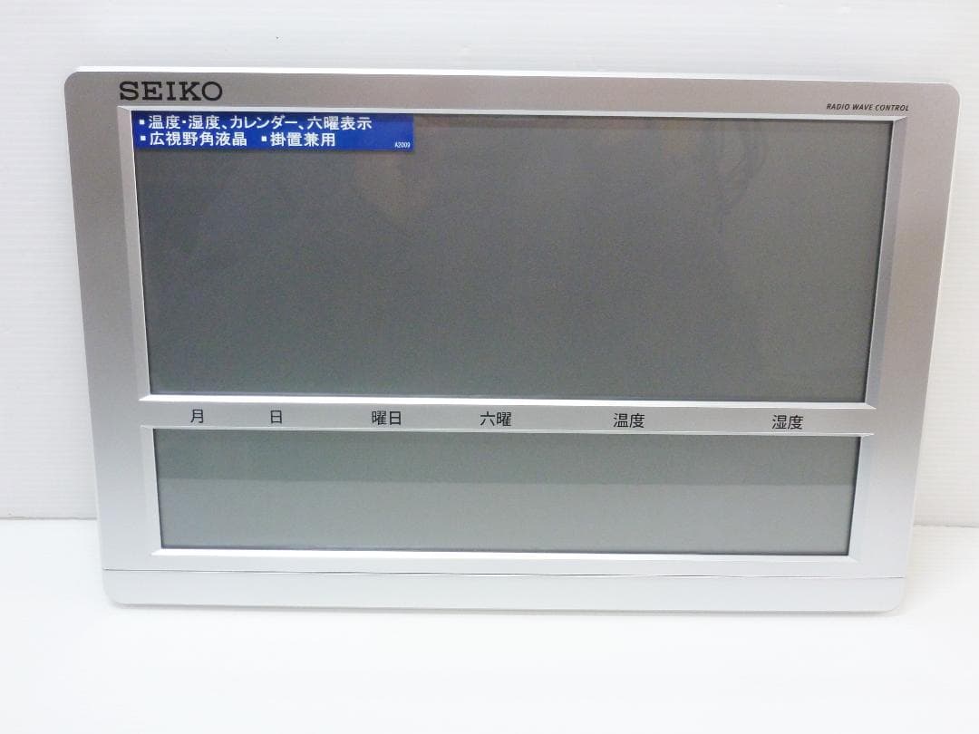 SEIKO 掛け置き兼用 温湿度表示付電波時計 SQ433S デジタル