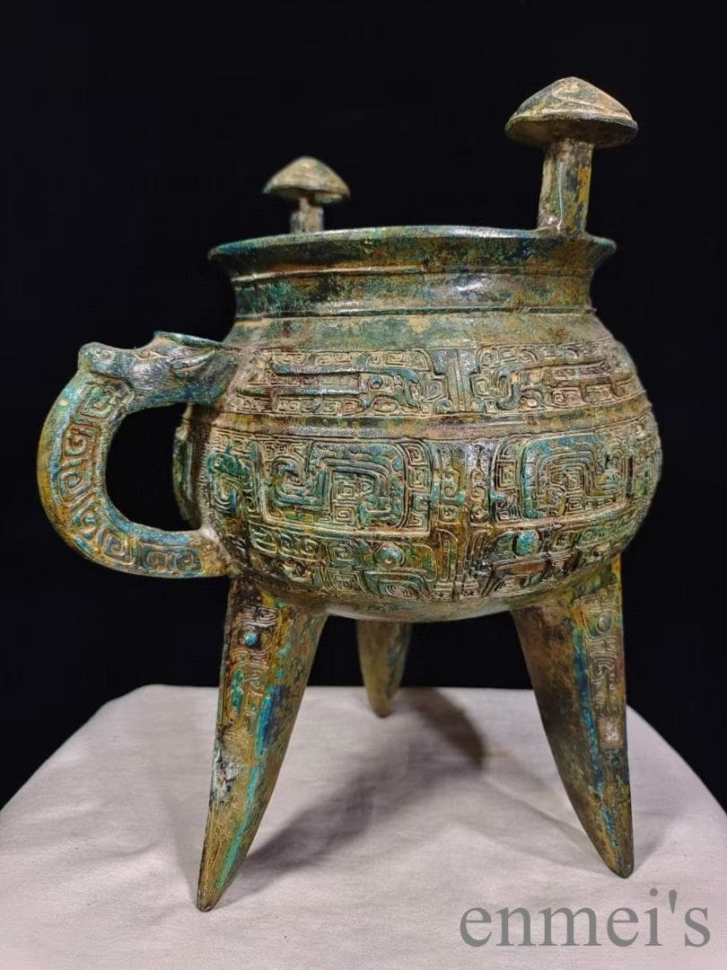 中国古美術 青銅器 禮器 盛酒器 斝 饕餮文 唐物 彫刻 骨董 供物器 時代美術