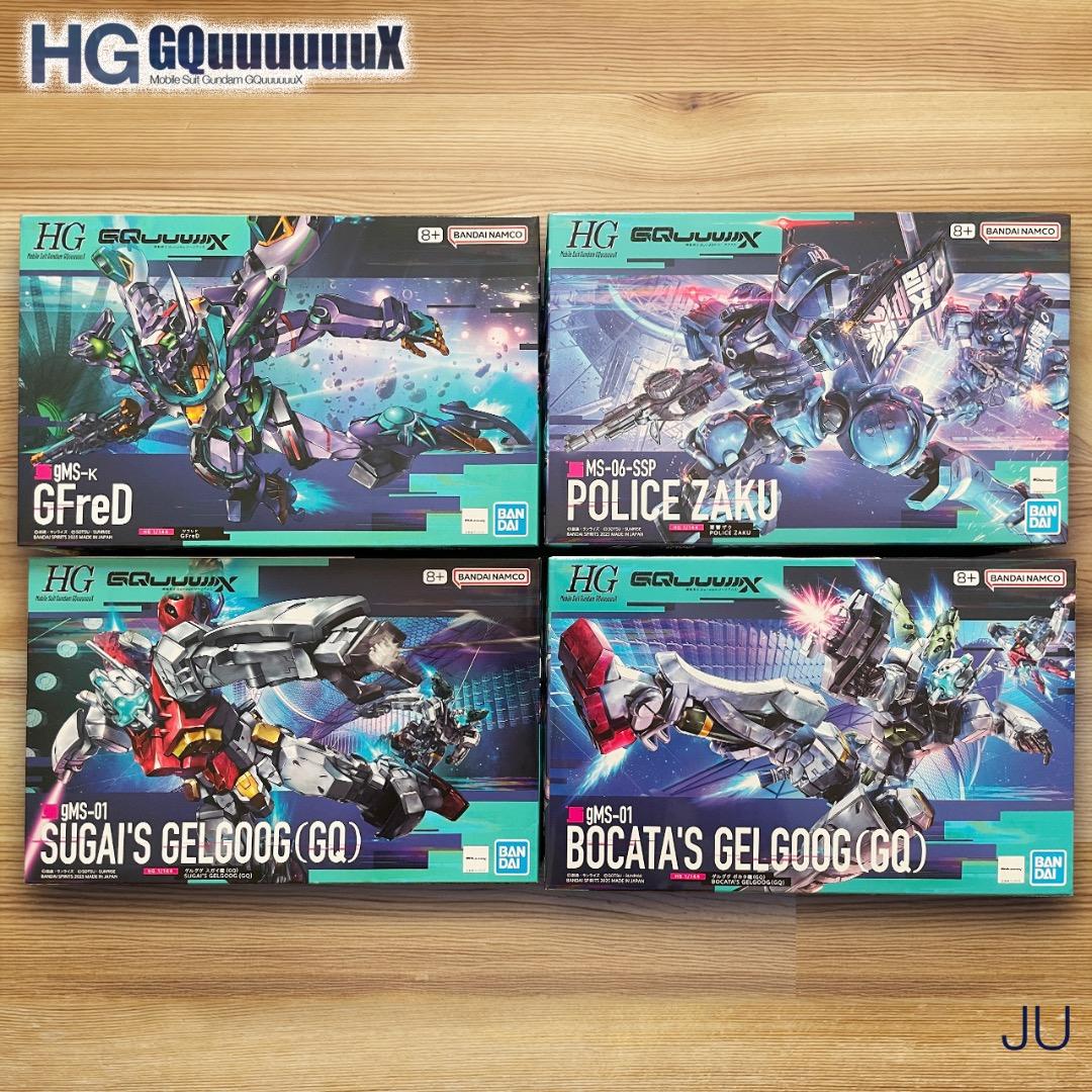 未組立 HG ジークアクス ガンプラ 4点 まとめ売りセット
