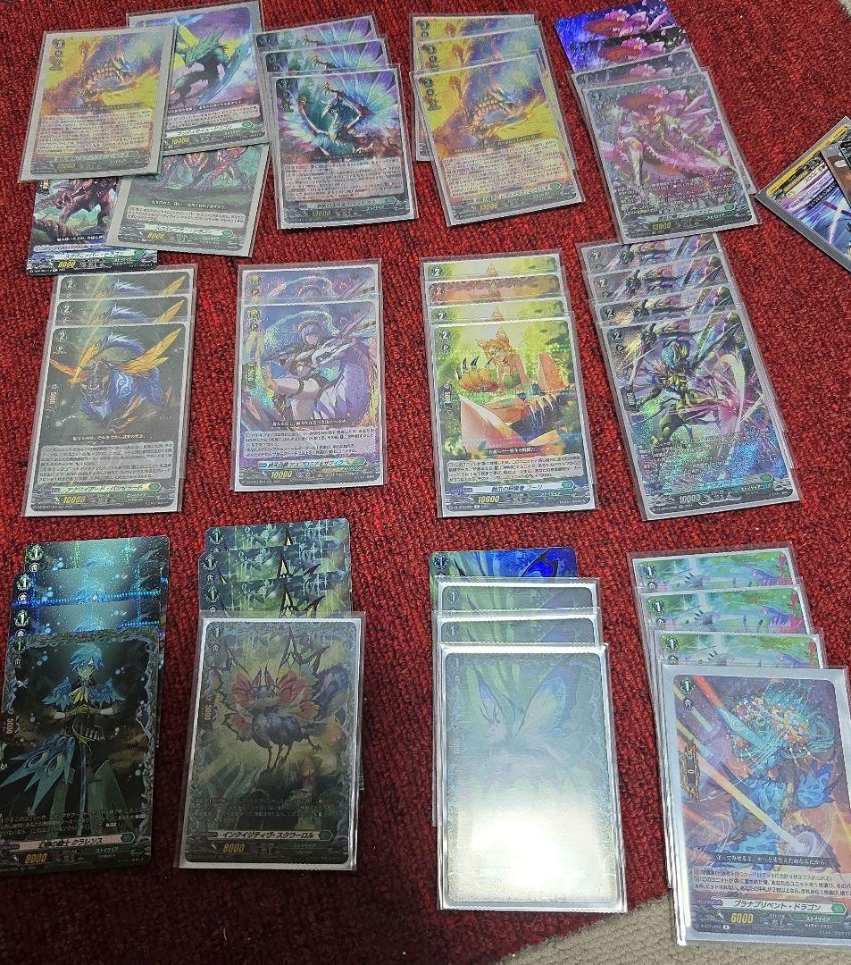 レヴィドラス デッキ パーツ