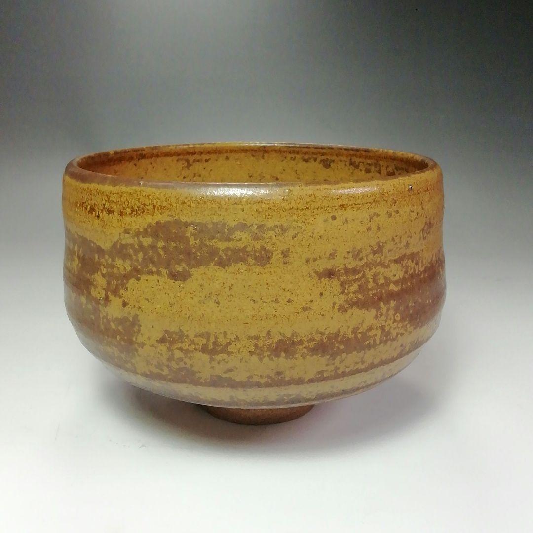 Ｓ４６８　茶碗　『因久山焼』『鳥取藩御用窯』『九代　芦澤良憲作』　共箱　茶道具