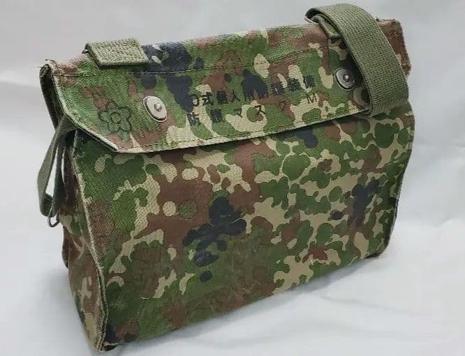 防護マスクケース (PXサイトー製)